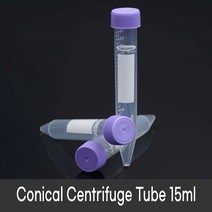 15ml Conical tube (500개box) 코니칼튜브 Neurex