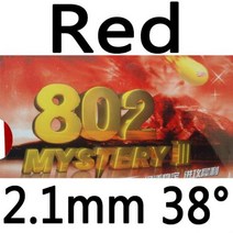 오리지널 RITC 729 Friendship 802 Mystery III 쇼트 핍스아웃 탁구스펀지가 있는 핑퐁 고무