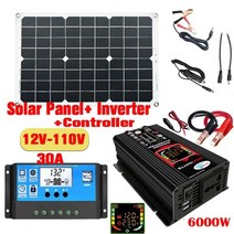태양광발전기 태양열 110v220v 태양 전지 패널 시스템 18v18w 태양 전지 패널 + 30a 충전 컨트롤러 + 4000w 수정 사인파 인버터 키트 발전 키트, 1-6000w 12v  110v