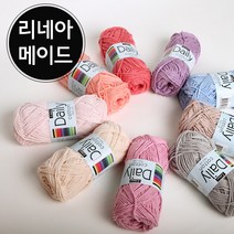 (10+1) 데일리 코튼 Daily Cotton 리네아 Linea 인형 소품뜨기 좋은 다양한 색상의 면 혼방사, 111 그레이베이지