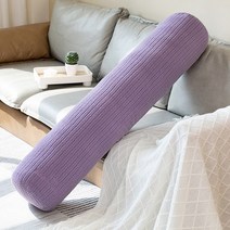 원기둥형 편안한 롱 쿠션 롱베개 바디필로우, 자주색, 100cm