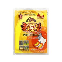 화롯불 발난로 핫팩 2매1세트 22년 12월제조, 화롯불발난로