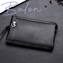 바론 빈티지 천연 소가죽 클러치백 BALON VINTAGE LEATHER CLUTCH BAG 바론백