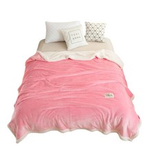 ANKRIC 밍크무릎담요 양털 양털 담요 더블 레이어 담요 두꺼운 단색 산호 양털 플란넬 학생 기숙사 더블 싱글