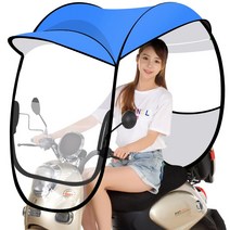 오토바이 덮개 스쿠터 배달 지붕 우산 차양막, S