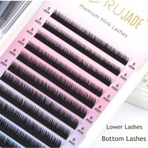 하단 속눈썹 5mm 6mm 7mm 8mm 숏 사이즈 내추럴 개별 연장, C, 0.07mm_MIX(5-7mm) | matte blac