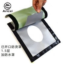 캠핑 텐트 화목난로 연통 구멍 굴뚝 홀잭 DIY 방염 방열 방수커버 매트 패드, 블랙 방수막 + 구멍