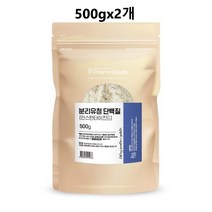 분리유청단백질 분리유당단백질 락토프리 효능 대두단백질 코어 틴 프로틴 류신 BCAA 분말 가루 아미노산 스코어 식약처 수입 통관 인증, 오백gx2개, 2개