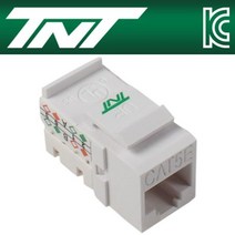 CAT 5E UTP 스냅인 키스톤잭 모듈 90도 꺾임 연결잭, 2개