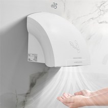 호텔 자동 핸드 드라이어 센서 가정용 건조 장치 욕실 뜨거운 공기 전기 히터 바람 1800W, [01] WHITE, [01] EU