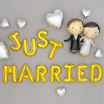 웨딩파티 장식세트 [신랑신부 Just Married 골드] 손펌프증정 파티용품 파티풍선 프로포즈 웨딩 기념일, 1개