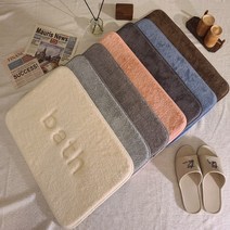 이노하우스 욕실발매트 주방발매트 화장실 현관 싱크대 메모리폼 극세사 발닦개 bath 40x60 cm, KITCHEN연그레이