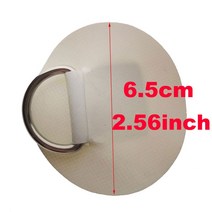 서핑 직경 6.5cm PVC 라운드 패드 패치 서핑 보드 풍선 보트 뗏목 딩기 카약에 대 한 스테인레스 스틸 D 링, 01 White 4 Piece