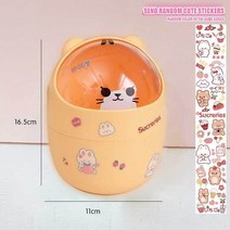 Ins 쓰레기통 주최자 데스크탑 뚜껑 Kawaii 귀여운 곰 휴지통 보관함 소녀 펜 홀더, 4l, 06 yellow cat