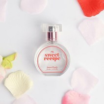 레시피박스 어린이 전용 향수 스위트레시피 복숭아향