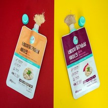 내안애 반하다 네이처 닭가슴살 쉐이크 10팩 / 프로틴 단백질 음료, 고구마 10팩