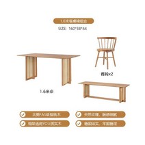 라탄테이블 테라스 베란다 야외용 카페 테이블 일본식 식탁 및 의자 조합 단단한 나무 등나무 짠 식탁 홈스테이 레드 오크 스퀘어 테이블, Combination 2