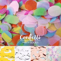 재미제이 컨페티(10g) 파티 결혼식 홈스냅 종이꽃가루 파티소품, 1팩, 실버