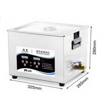 공업용 초음파 세척기 청소기 안경 쥬얼리 세정기, YM-040S표준버전(10리터240W)
