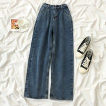 일자 9부 팬츠 데님 긴바지 여성 슬림핏 키커 보이는 여름 얇은 트렌드 스타일리쉬 2175723706