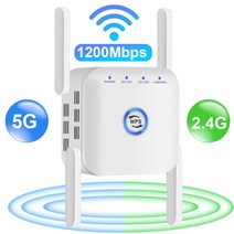 5g 와이파이 무선 리피터 와이파이 1200mbps 라우터 와이파이 부스터 2.4g 장거리 와이파이 신호 증폭기 와이파이 부스터, 우리 플러그