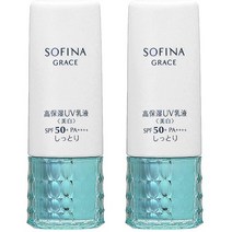 일본직발송 6. グレイスソフィーナ 【세트】카오 카오 그레이스 소피나 고보습 유액 SPF50+PA++++ 촉촉, One Size, One Color