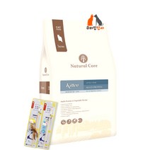 네츄럴코어 고양이 사료 베네 키튼 작은입자(6.5mm) 2/5kg+누에고치스틱 2종(생후 1년 미만 아기 건강한 귀리와 통보리 다양한 단백질원 신선한 닭살코기뼈를 발라낸 생선), 고 키튼 작은입자(6.5mm) 2kg+누에고치스틱 2종
