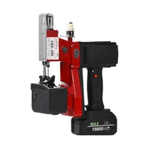 포대미싱기 무선 충전용 포대 재봉틀 씰링기 쌀포대 마대 종이 포장기, 무선-GK9-200(21V)옐로우 배터리2개