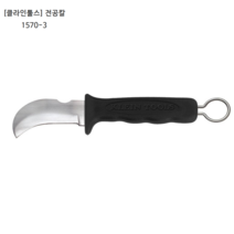 [KLEIN TOOLS] 클라인툴스 전공칼 1570-3 전장203mm USA제품/크레인