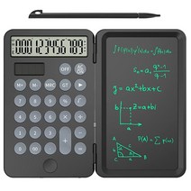 신상YES 계산기 메모장 태양 에너지 6.5인치 LCD 필기 태블릿 (교체 배터리), replaceable battery