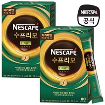 네스카페 수프리모 디카페인 커피믹스 12g, 80개입, 2개