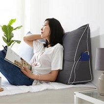 마인드 트윌 40수면 삼각 등받이쿠션(솜포함), 차콜
