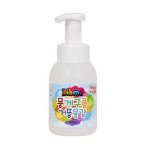 거품물감 구름팩토리 300ml (공병) / 키즈맘아트 거품 목욕 촉감 오감 발달 물감 미술 놀이 핑거페인트 유아 아기 어린이 비누방울 드로잉카페 키즈카페 집콕 엄마표미술 홈스쿨, -