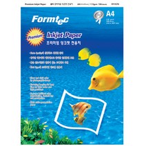 [108436]컬러잉크젯용지(FP-10570/A4/200매/폼텍), 본품선택, 본상품선택, 200매