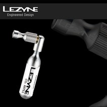 리자인 에어펌프 키트 Trigger Drive CO2