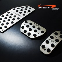 레이스텍 2013년 SM7플래티넘 알루미늄 스포츠 페달, 3P Set, 1개