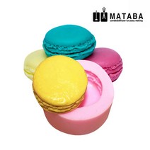 마타바 마카롱 1구 실리콘몰드, 단품