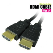 [랜스타] 프로젝터 모니터용 HDMI 영상 케이블, 5m