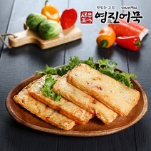 부산영진어묵 파프리카수제어묵 1봉당 3개입, 210g, 3개입 x 1팩, 1봉