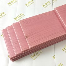 [바쿠타] 폼블럭 폼몰딩 옹이, 핑크, 1장