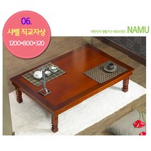 포시즌홈 NAMU샤벨무늬목 직교자상1200x800
