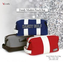 [댄디] 모던 파우치백 Modern Pouch Bag, 그레이