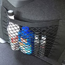 에스알 차량용 트렁크 그물망 네트 CAR-P5000, 블랙