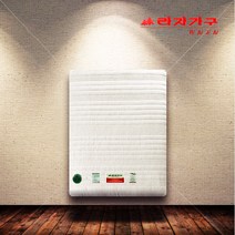 라자가구 컴포트퓨어 라텍스독립 매트리스 퀸Q, 상세 설명 참조