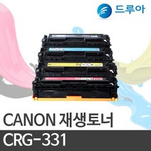 캐논 재생토너 CRG-331 공장직영가 판매, 검정/완제품, MF8280CW