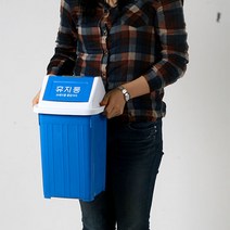 다모아 휴지통 3호, 혼합 색상, 1개