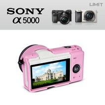 SONY A5100 젤리케이스/알파5100 카메라케이스/소니카메라케이스, 블랙, 1개