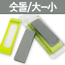 숫돌/칼갈이숫돌, 1개