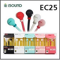 아이사운드 스마트폰이어폰 EC-25, 핫핑크