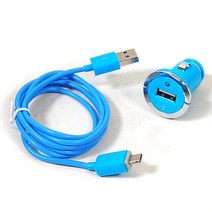 차량용 스마트폰충전기DL-503, 블루